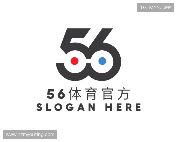 解读56体育官方